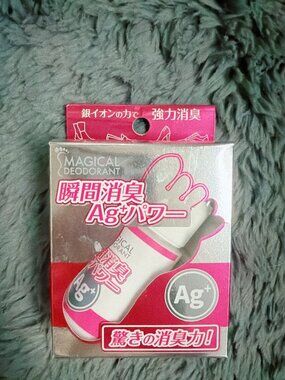 Magical Deodorant Ag+ Power Shoe & Foot Deodorizer Powder 13g Made in Japan